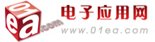 蘇州明潮包裝制品有限公司